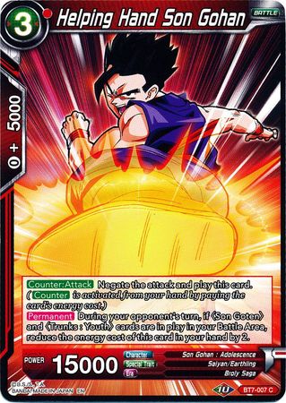 Helping Hand Son Gohan (BT7-007) [Assault of the Saiyans] Parallel Foil