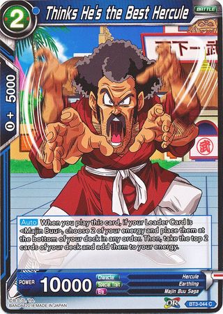 Thinks He's the Best Hercule (BT3-044) [Cross Worlds] Parallel Foil