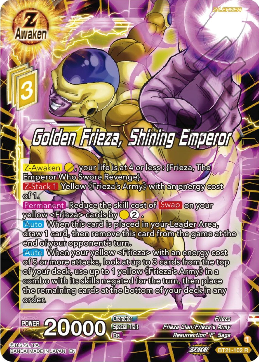 Golden Frieza, Shining Emperor (BT21-102) [Wild Resurgence] Parallel Foil