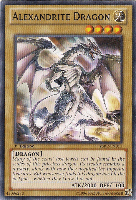 Alexandrite Dragon [YSKR-EN011] Common - Josh's Cards