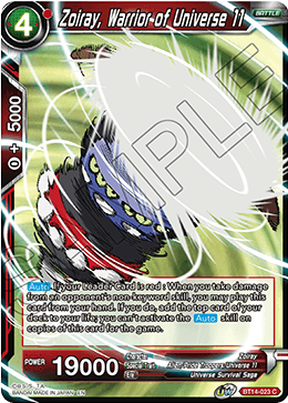 Zoiray, Warrior of Universe 11 (BT14-023) [Cross Spirits] Parallel Foil