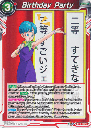 Birthday Party (BT8-020) [Malicious Machinations] Parallel Foil
