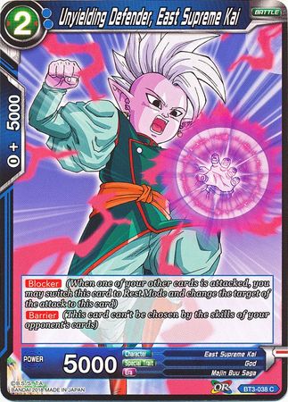 Unyielding Defender, East Supreme Kai (BT3-038) [Cross Worlds] Parallel Foil