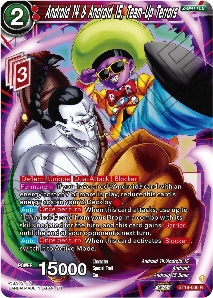 Android 14 & Android 15, Team-Up Terrors (BT19-006) [Fighter's Ambition] Parallel Foil