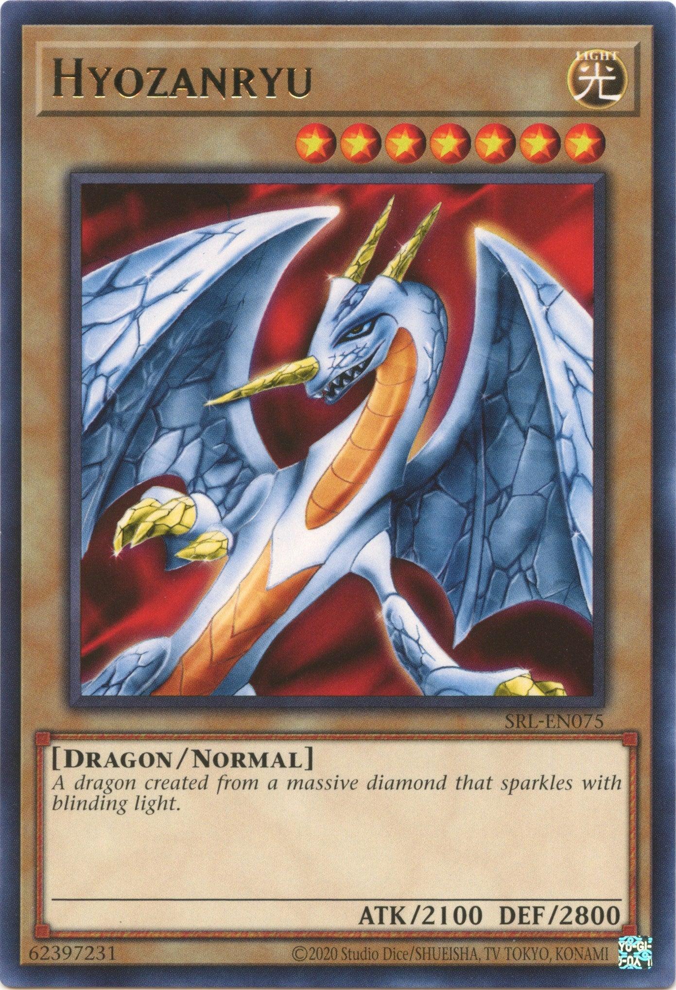 Hyozanryu (25th Anniversary) [SRL-EN075] Rare - Josh's Cards