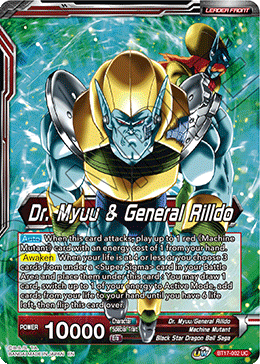 Dr. Myuu & General Rilldo // Dr. Myuu & Hyper Meta-Rilldo, Rulers of Planet-2 (BT17-002) [Ultimate Squad] Parallel Foil