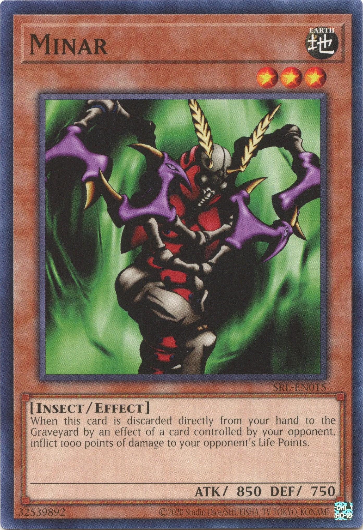 Minar (25th Anniversary) [SRL-EN015] Common - Josh's Cards