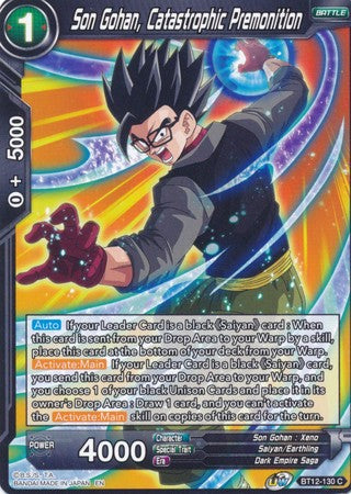 Son Gohan, Catastrophic Premonition (BT12-130) [Vicious Rejuvenation] Parallel Foil