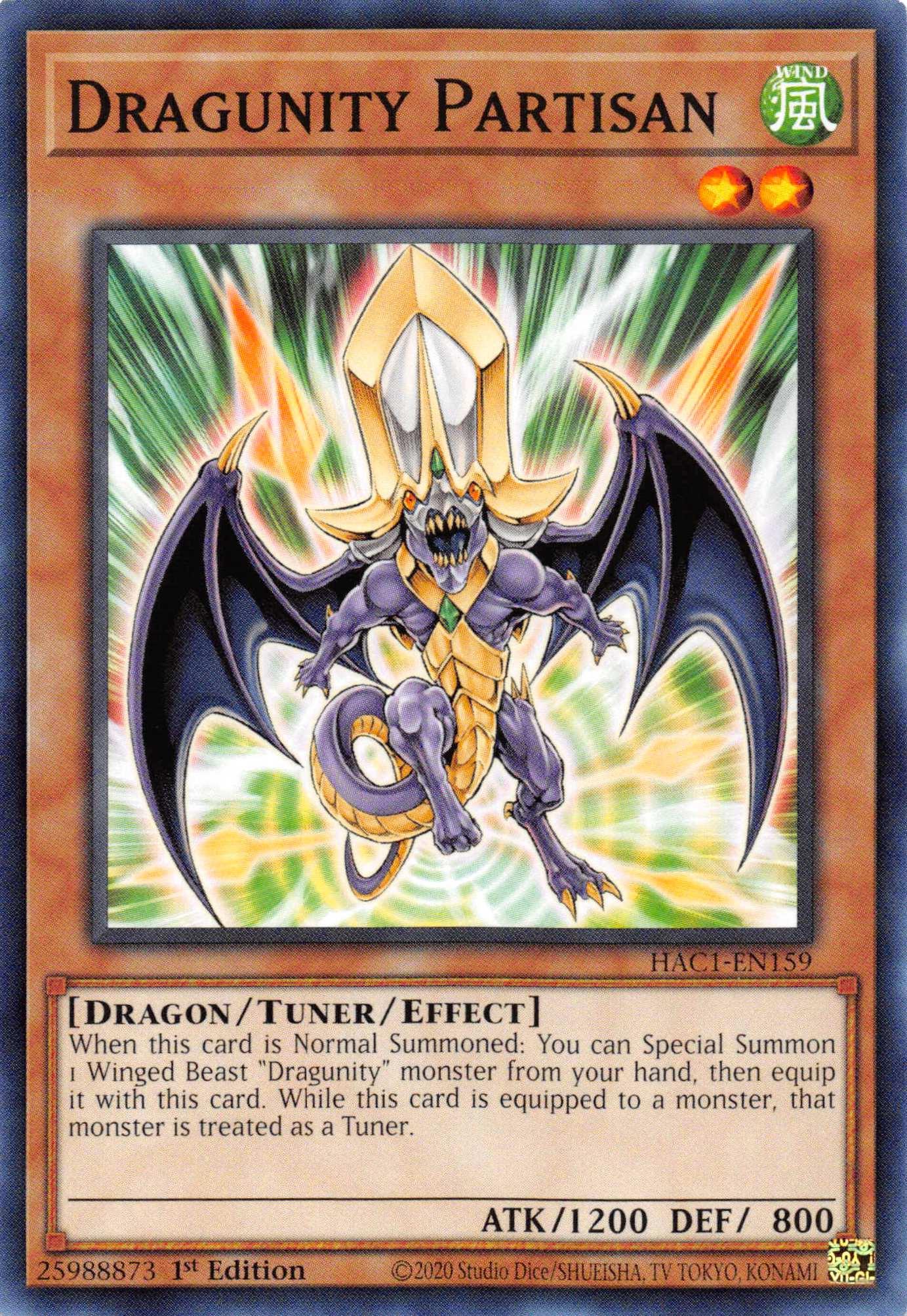 Dragunity Partisan (Duel Terminal) [HAC1-EN159] Parallel Rare - Josh's Cards