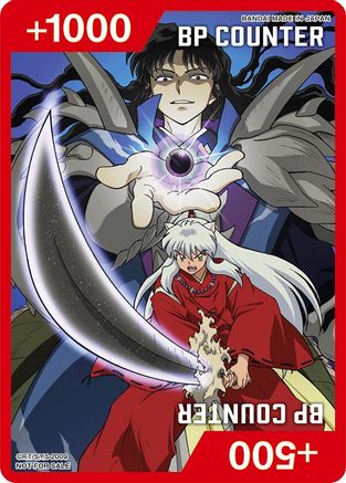 BP Counter (INUYASHA)  - Union Arena Promotion Cards
