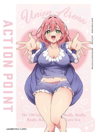 Action Point Card (AP01) (UE21BT/RLY-1-AP01) - UE21BT The 100 Girlfriends Who Really Really Really Really REALLY Love You Foil