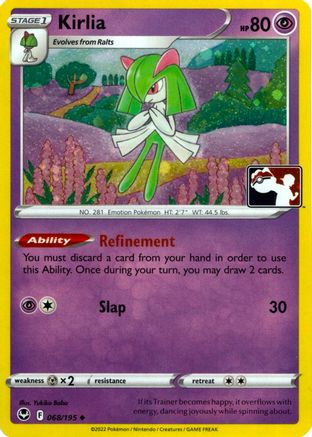 Kirlia (Cosmos Holo) 068/195 - Prize Pack Series Cards Holofoil