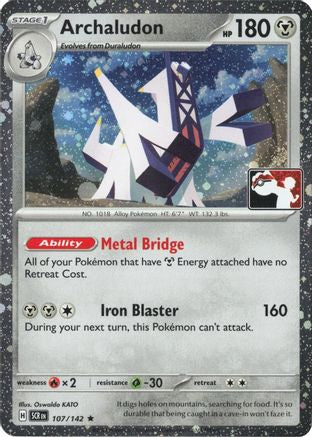 Archaludon (Cosmos Holo) 107/142 - Prize Pack Series Cards Holofoil