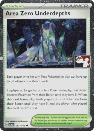 Area Zero Underdepths (Cosmos Holo) 131/142 - Prize Pack Series Cards Holofoil