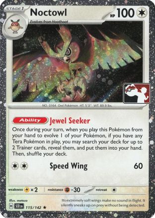 Noctowl (Cosmos Holo) 115/142 - Prize Pack Series Cards Holofoil