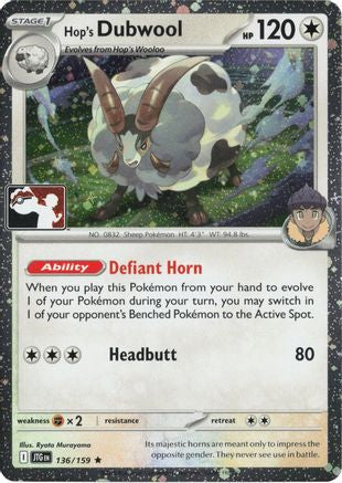 Hop's Dubwool (Cosmos Holo) 136/159 - Prize Pack Series Cards Holofoil