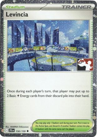 Levincia (Cosmos Holo) 150/159 - Prize Pack Series Cards Holofoil