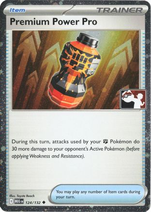 Premium Power Pro (Cosmos Holo) 124/132 - Prize Pack Series Cards Holofoil