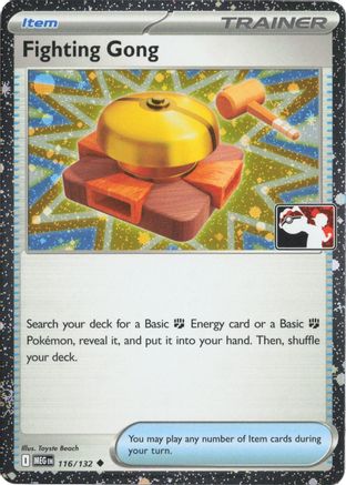 Fighting Gong (Cosmos Holo) 116/132 - Prize Pack Series Cards Holofoil