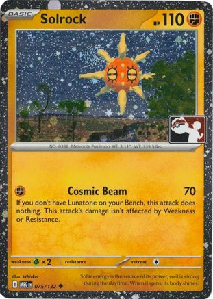 Solrock (Cosmos Holo) 075/132 - Prize Pack Series Cards Holofoil