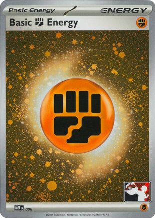 Basic Fighting Energy MEE (Cosmos Holo) 006/null - Prize Pack Series Cards Holofoil