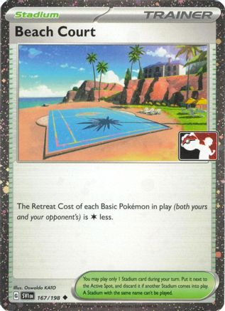 Beach Court (Cosmos Holo) 167/198 - Prize Pack Series Cards Holofoil