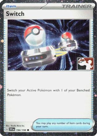 Switch (Cosmos Holo) 194/198 - Prize Pack Series Cards Holofoil