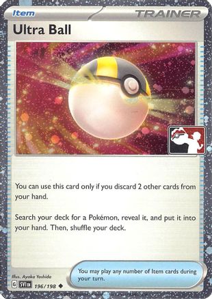 Ultra Ball (Cosmos Holo) 196/198 - Prize Pack Series Cards Holofoil