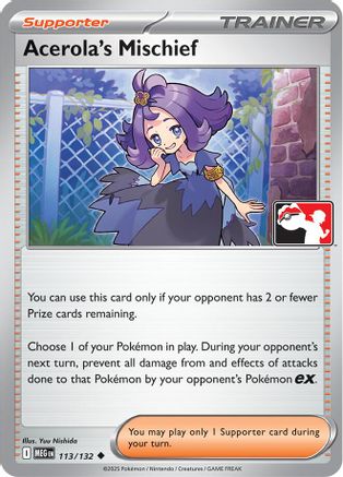 Acerola's Mischief 113/132 - Prize Pack Series Cards