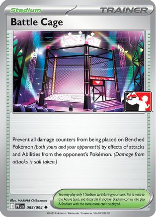 Battle Cage 085/094 - Prize Pack Series Cards