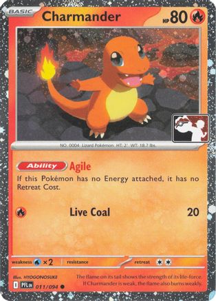 Charmander (Cosmos Holo) 011/094 - Prize Pack Series Cards Holofoil