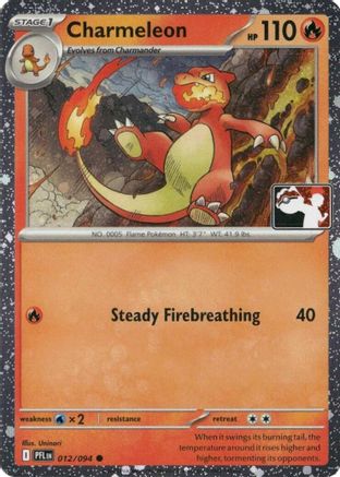 Charmeleon (Cosmos Holo) 012/094 - Prize Pack Series Cards Holofoil