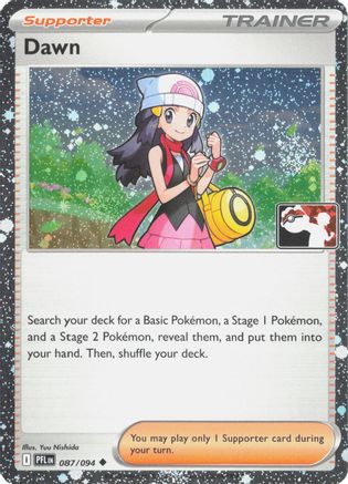 Dawn (Cosmos Holo) 087/094 - Prize Pack Series Cards Holofoil