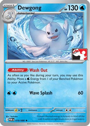 Dewgong 019/088 - Prize Pack Series Cards
