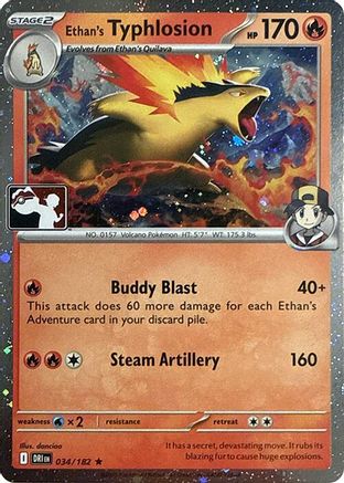 Ethan's Typhlosion (Cosmos Holo) 034/182 - Prize Pack Series Cards Holofoil