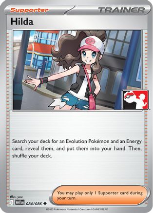 Hilda 084/086 - Prize Pack Series Cards