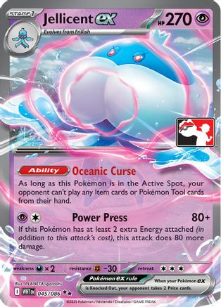 Jellicent ex 045/086 - Prize Pack Series Cards Holofoil