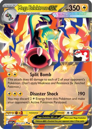 Mega Eelektross ex 061/217 - Prize Pack Series Cards Holofoil