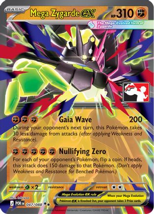 Mega Zygarde ex 047/088 - Prize Pack Series Cards Holofoil