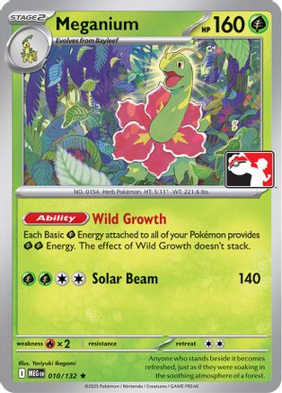 Meganium 010/132 - Prize Pack Series Cards