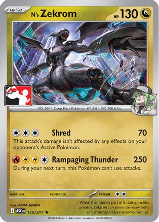 N's Zekrom 155/217 - Prize Pack Series Cards
