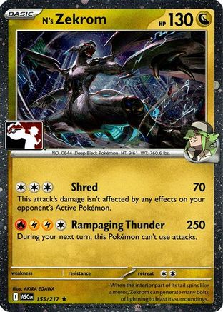 N's Zekrom (Cosmos Holo) 155/217 - Prize Pack Series Cards Holofoil