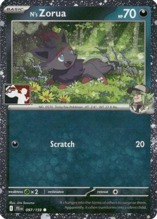 N's Zorua (Cosmos Holo) 097/159 - Prize Pack Series Cards Holofoil