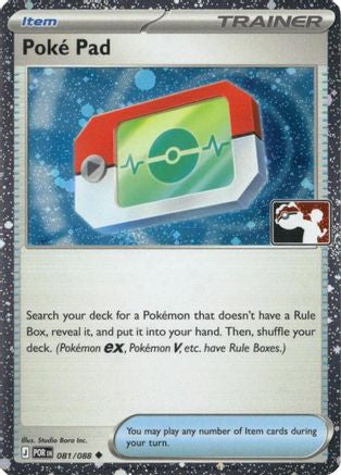 Poke Pad (Cosmos Holo) 081/088 - Prize Pack Series Cards Holofoil
