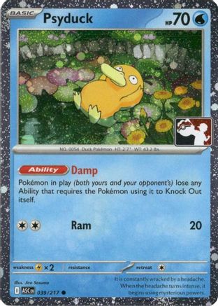 Psyduck (Cosmos Holo) 039/217 - Prize Pack Series Cards Holofoil