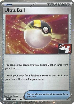 Ultra Ball (Cosmos Holo) 131/132 - Prize Pack Series Cards Holofoil