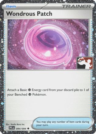 Wondrous Patch (Cosmos Holo) 094/094 - Prize Pack Series Cards Holofoil