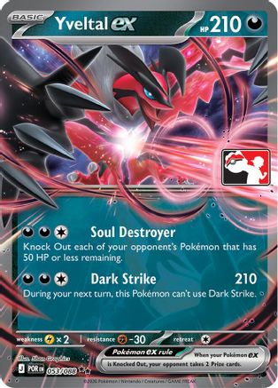Yveltal ex 053/088 - Prize Pack Series Cards Holofoil