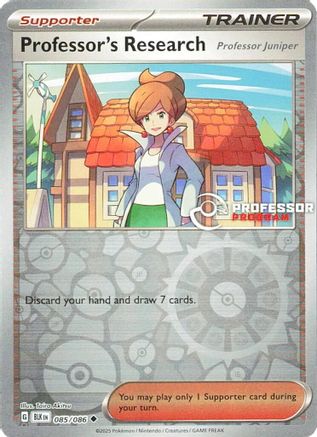 Professor's Research [Professor Juniper] 085/086 - Professor Program Promos Reverse Holofoil