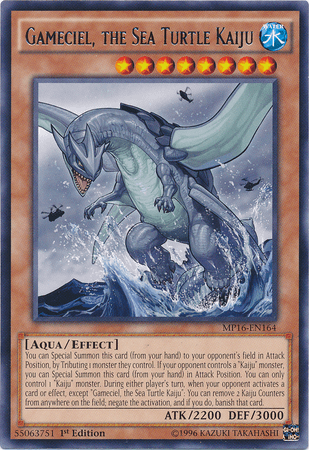 Gameciel, the Sea Turtle Kaiju [MP16-EN164] Rare - Josh's Cards